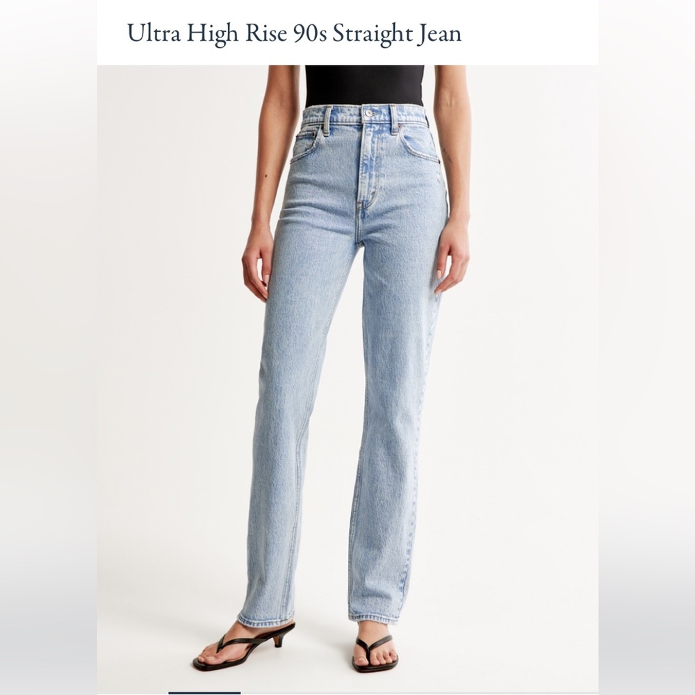 Ultra High Rise 90’s Straight Jean
